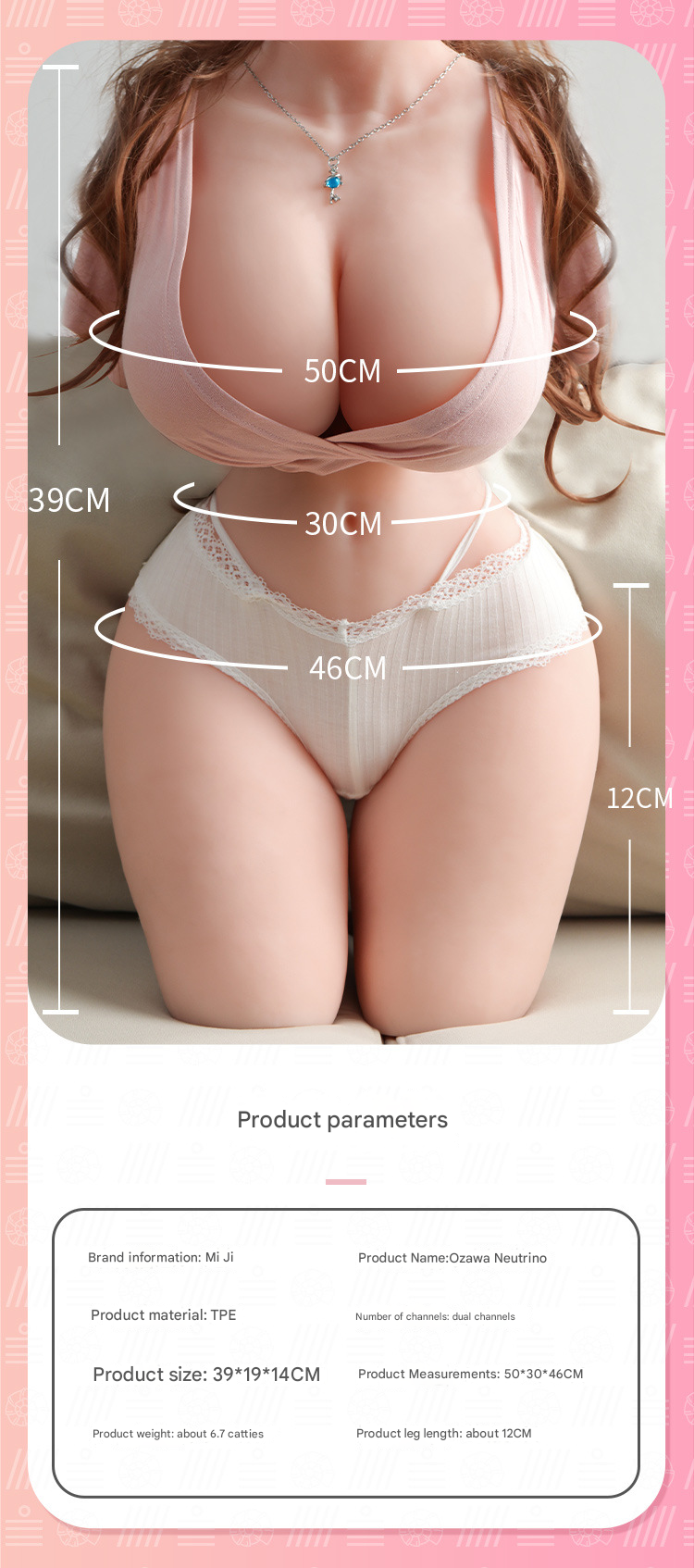 Male masturbation toys - Image 5