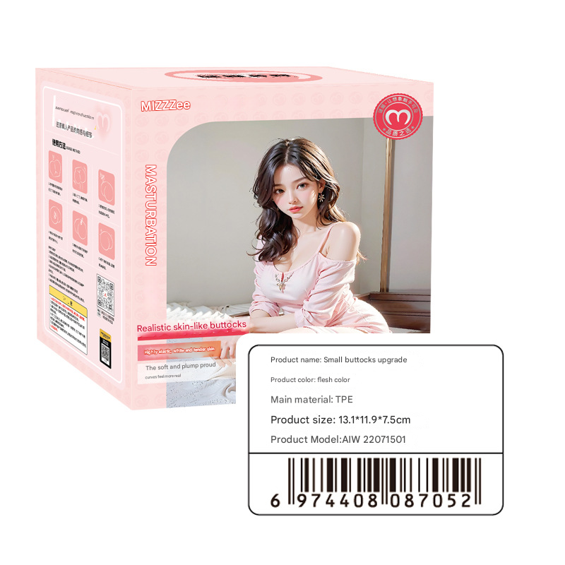 The most valuable item in the store: Male masturbation toys - Image 7