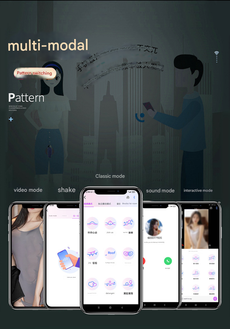 Female APP Controlled Electric Dildo - Image 4