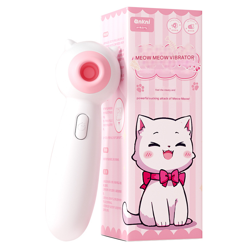 Female electric masturbation sex toys - Image 6