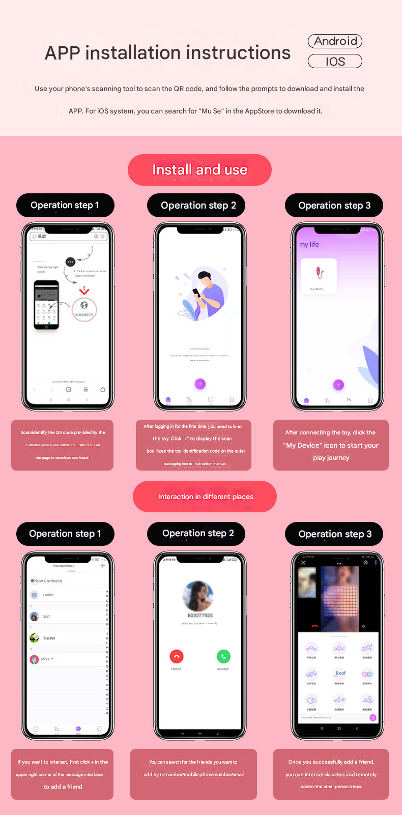 Female APP Controlled Electric Dildo - Image 5