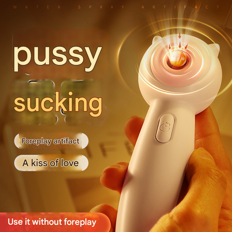 Female electric masturbation sex toys