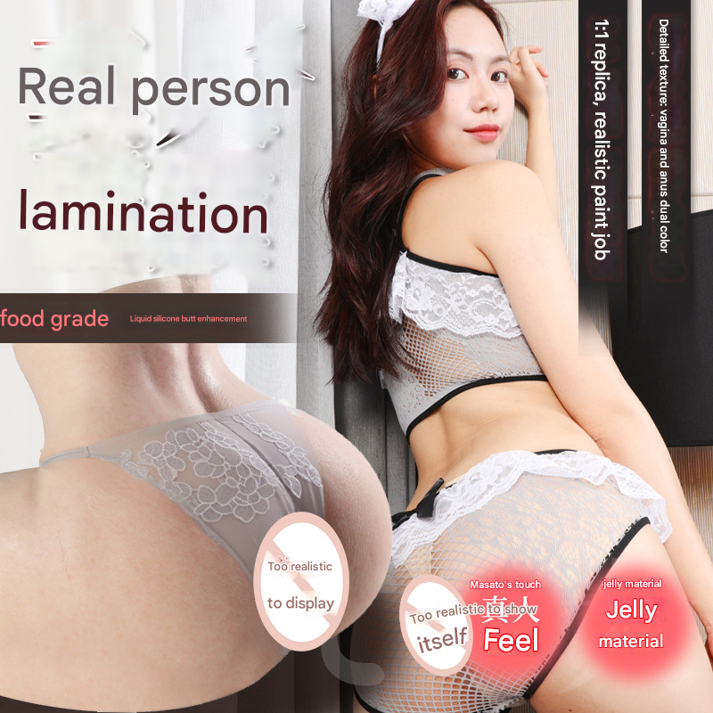 Male masturbation toys