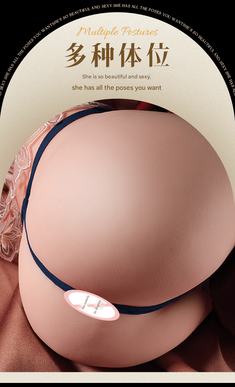 Male masturbation toys - Image 5