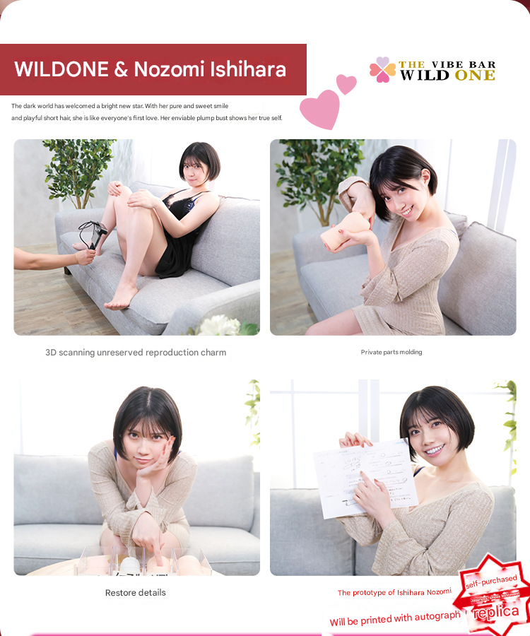 WILDONE Male Masturbation Toys - Image 5