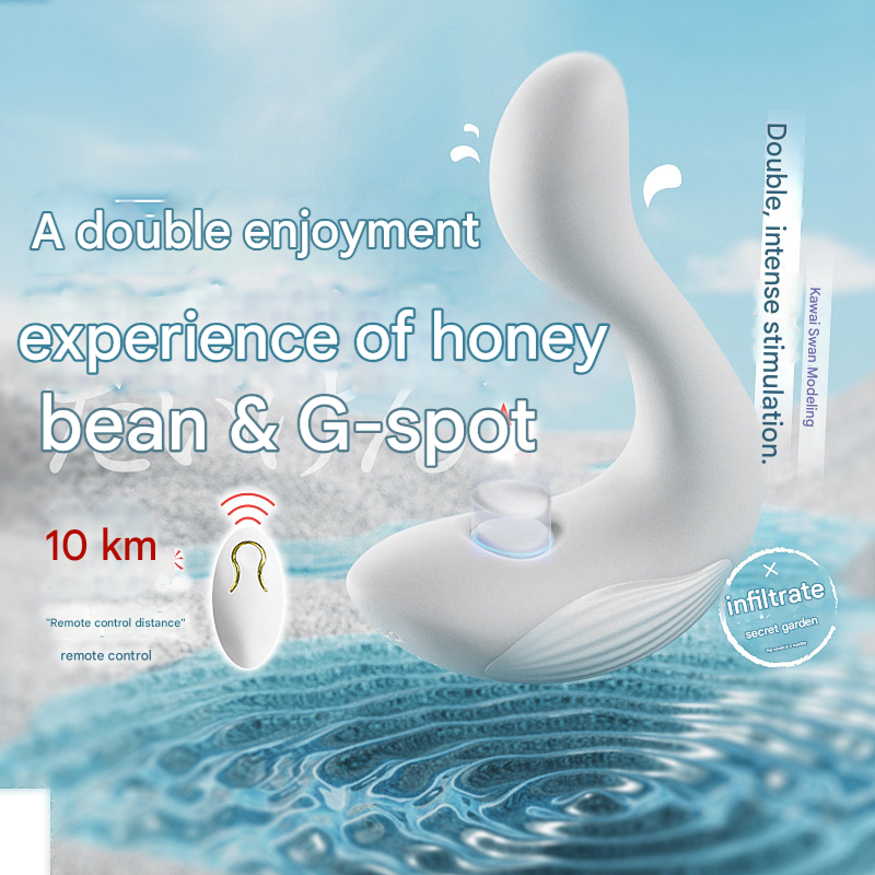 Vibrating egg masturbation toys