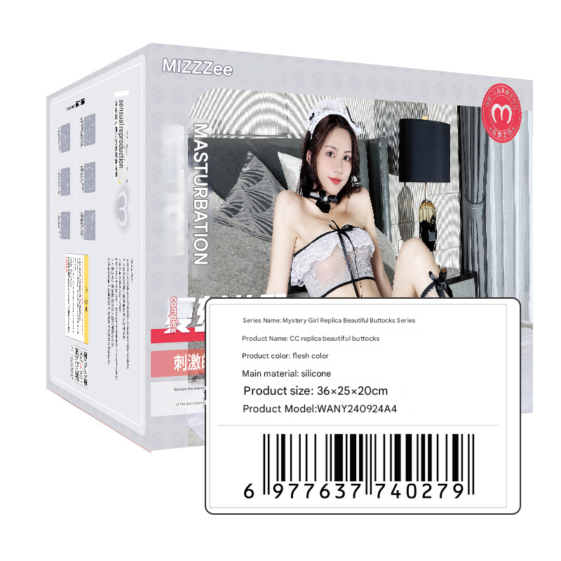 Male masturbation toys - Image 9