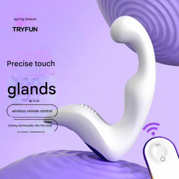 NetEase strictly selects Chunfeng Prostate masturbation toys